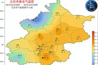 雷竞技csgo赛事官网截图0